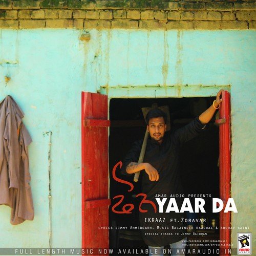 Phone Yaar Da - Ikraaz, Zoravar
