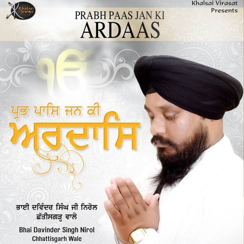 Vin Boleya Sabh Kish Janda - Bhai Davinder Singh Nirol