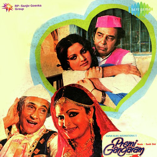 Mera Tennu Vee Salaam - Sonik-Omi