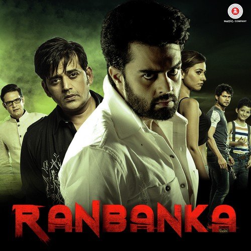 Ishaq Ka Garam Masala - J.K. Bull, Amrik Tanish