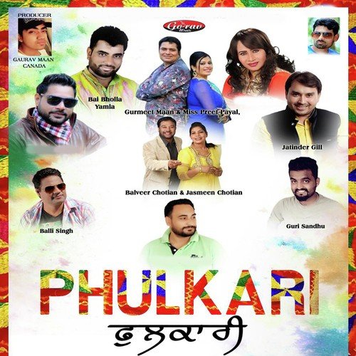 Bhangra - Various Artists