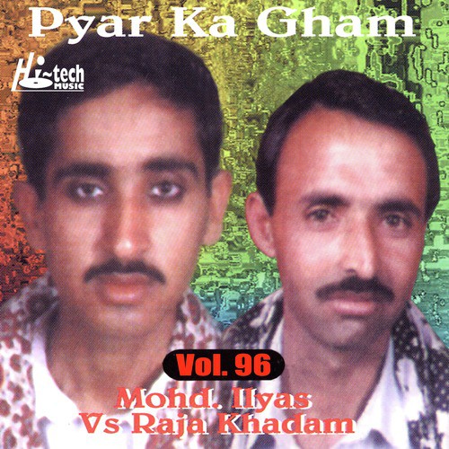 Mujaaz - Mohd. Ilyas, Raja Khadam