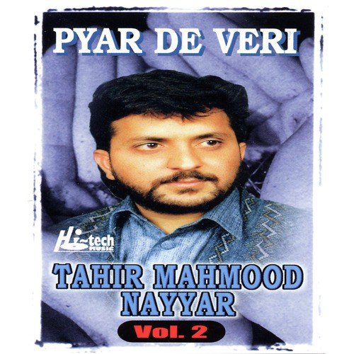 Mahi Mera Sohna - Tahir Mahmood Nayyar