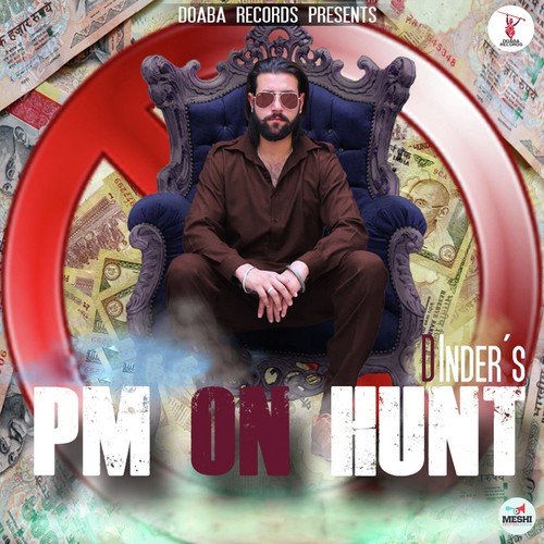 PM On Hunt - D-Inder