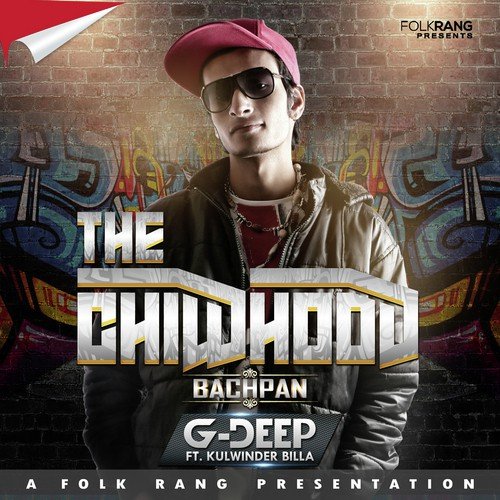 The Childhood - Lalit Jaan