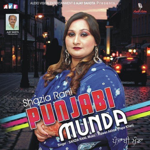 Sajna De Naal - Shazia Rani