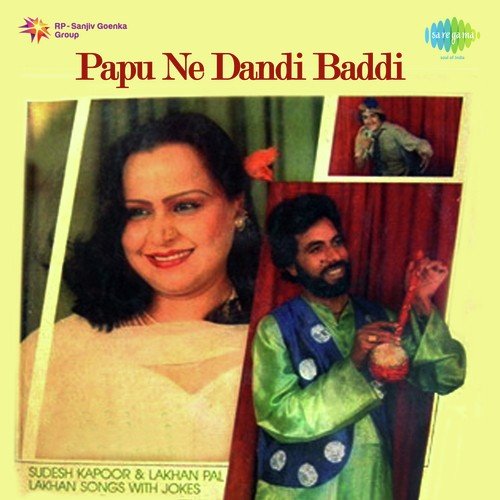 Taxi Da Bhus Pai Gaya - Sudesh Kapoor, Lakhan Pal Lakhan