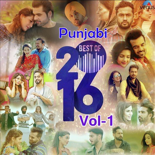 Tera Munda - Various Artists