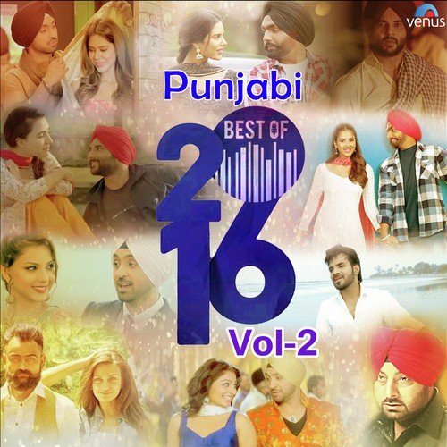 Rumaal - Various Artists