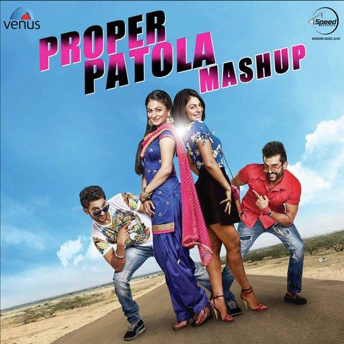 Ishqfehmia-Naina-Tha-Tara Rum-Tu Kuri - Various Artists