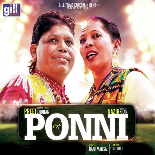 Ponni - Preet Chauhan, Nazir Khan
