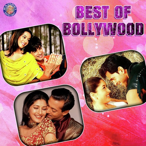 Bani Bani - Various Artists