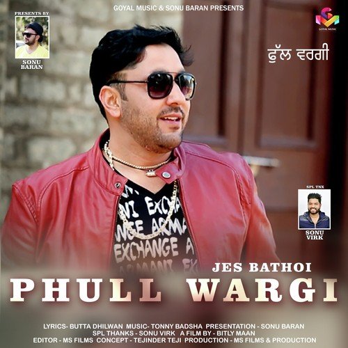 Phull Wargi - Jes Bathoi