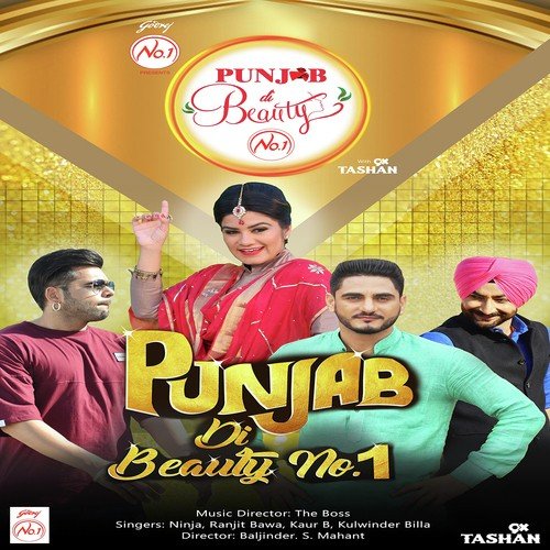 Punjab Di Beauty No 1 - Ranjit Bawa, Kulwinder Billa, Kaur B, Ninja