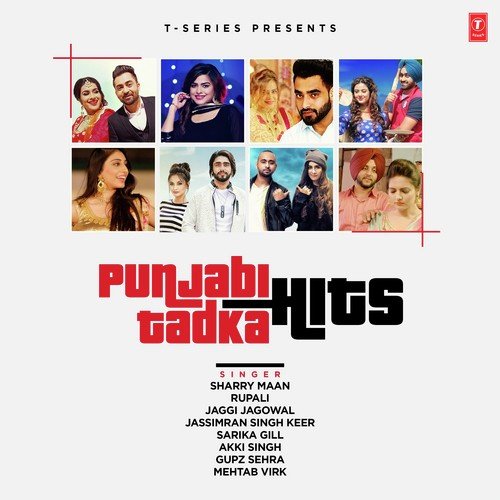 Fulke - Various Artists