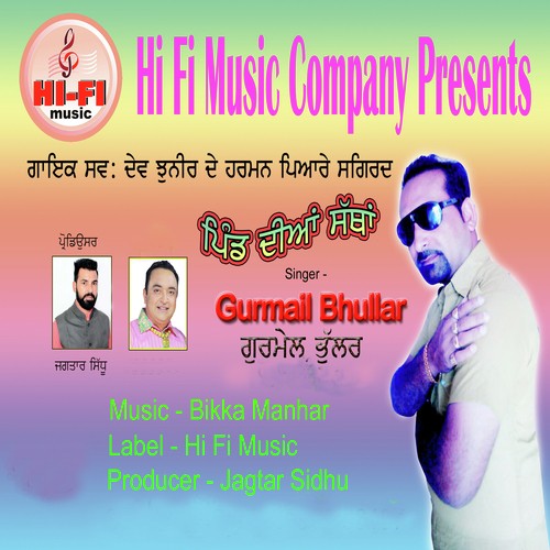 Pind Diyan Satthan - Gurmail Bhullar