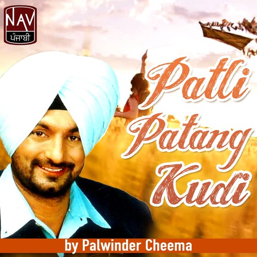 Saadi Zindagi - Palwinder Cheema