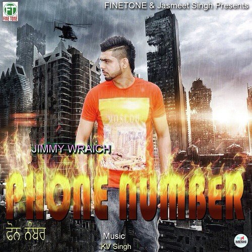 Phone Number - Jimmy Wraich