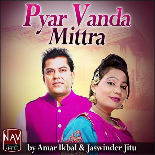 Hunn Takk Fire Kuwara - Amar Ikbal, Jaswinder Jitu