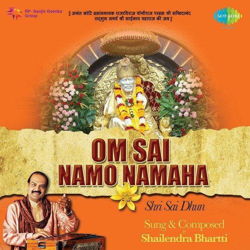 Om Sai Namo Namaha - Ashir