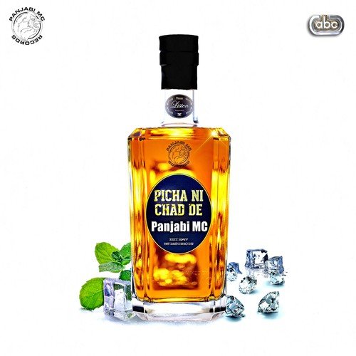 Picha Ni Chad De - Panjabi MC