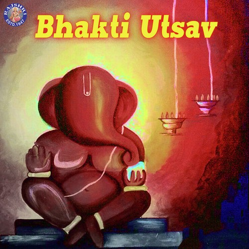 Maruti Stotra - Various Artists