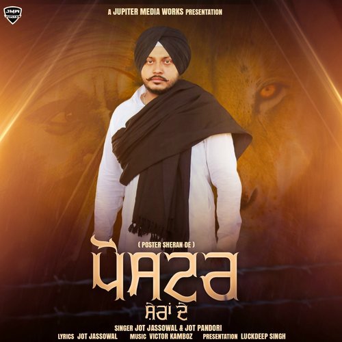 Poster Sheran De - Jot Pandori, Jot Jassowal