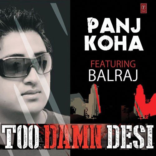 Panj Koha - Beat Minister