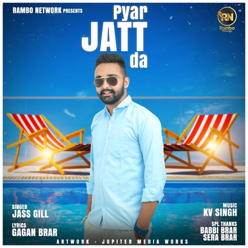 Pyar Jatt Da - Jass Gill