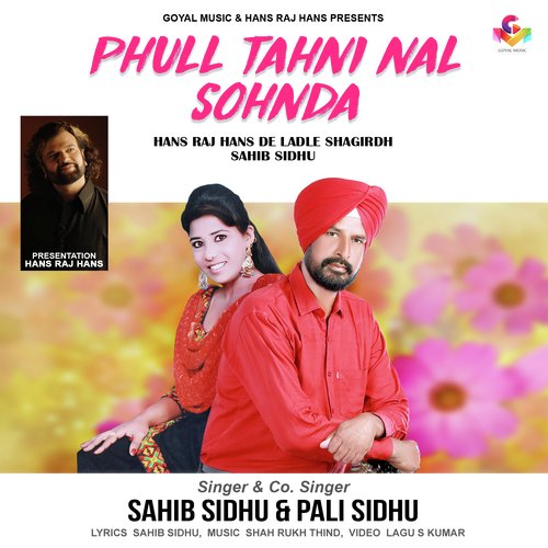 Phull Tahni Nal Sohnda - Pali Sidhu, Sahib Sidhu