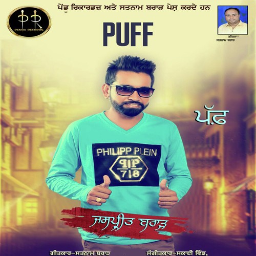 Puff - Jaspreet Brar