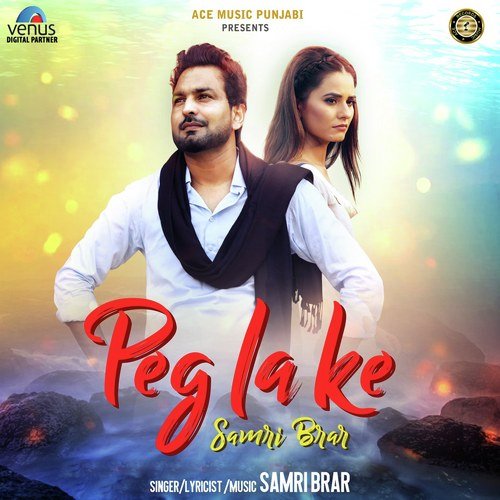 Peg - Samri Brar
