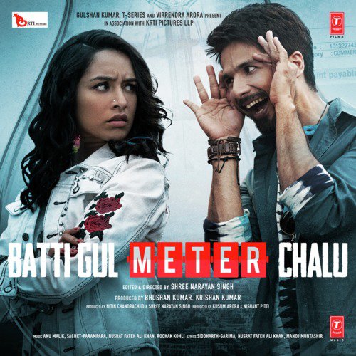 Hard Hard - Prakriti Kakar, Tanishk Bagchi, Armaan Malik