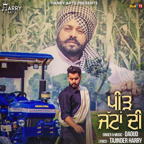 Peerh Jattan Di - Daoud