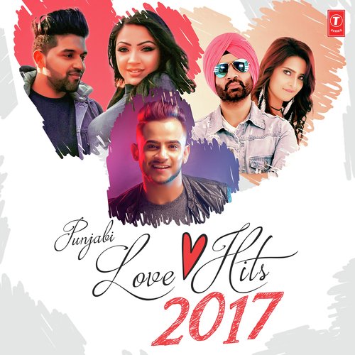 Dil Di Reejh - Various Artists