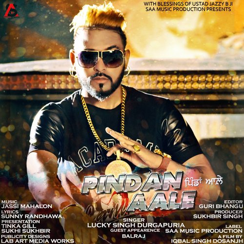 Pindan Aale - Lucky Singh Durgapuria