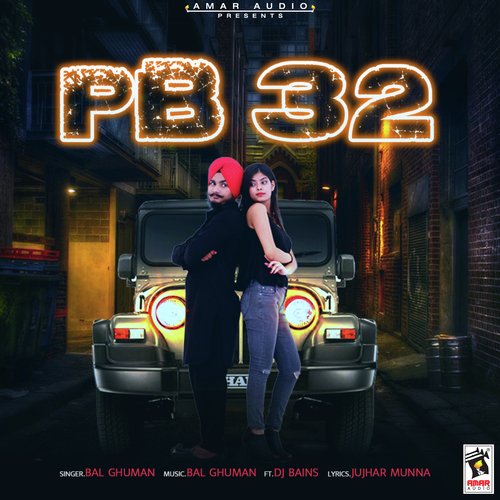 PB 32 - Bal Ghuman