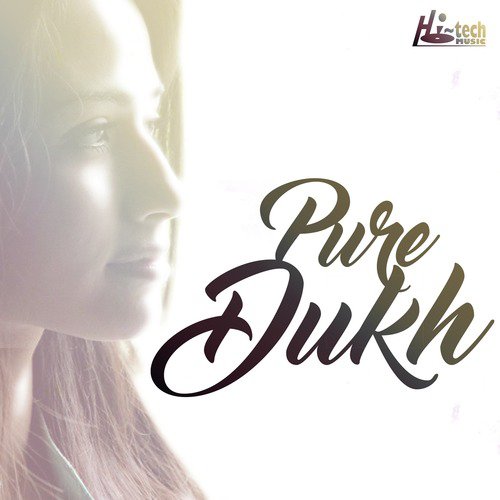 Yeh Shama Kisi Roz - Various Artists