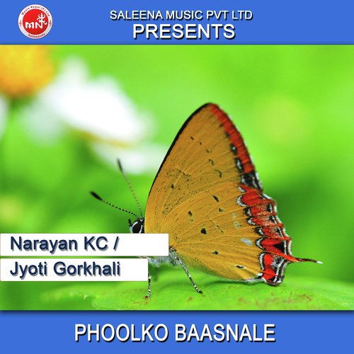 Phoolko Baasnale - Narayan KC, Jyoti Gorkhali
