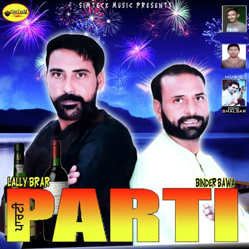 Parti - Lally Brar