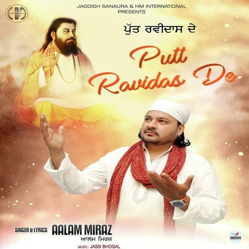 Putt Ravidas De - Aalam Miraz