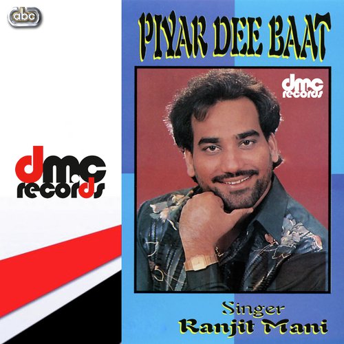 Chithi Likhdi Aan Bhare Mann Naal - Ranjit Manni