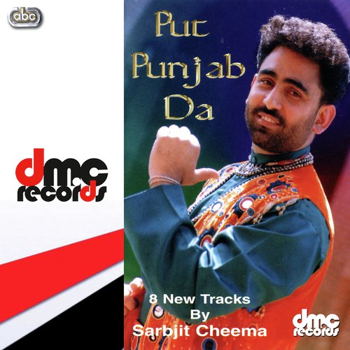 Sade Naal Nach Lae - Sarbjit Cheema