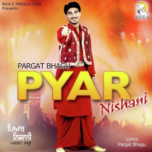 Panga Nahio Laida - Pargat Bhagu