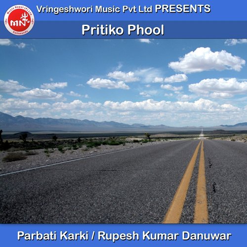 Pritiko Phool - Parbati Karki, Rupesh Kumar Danuwar
