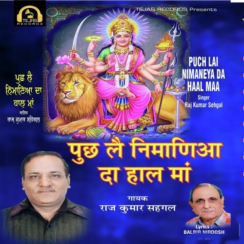 Mehran waliye Maaiye - Raj Kumar Sehgal