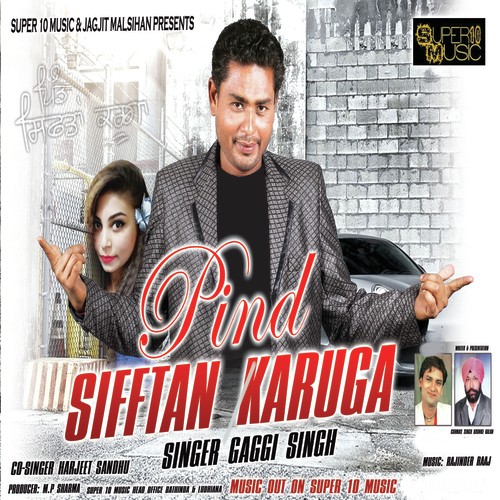 Pind Sifftan Karuga - Gaggi Singh, Harjeet Sandhu