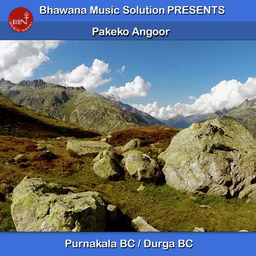 Pakeko Angoor - Purnakala Bc, Durga BC