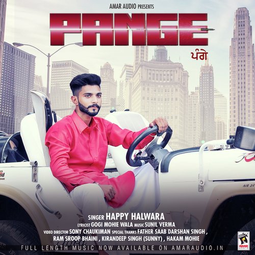 Pange - Happy Halwara