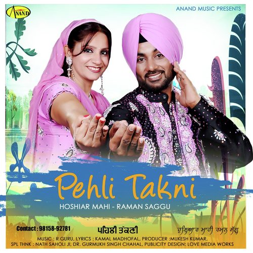Pehli Takni - Hoshiar Mahi, Raman Saggu